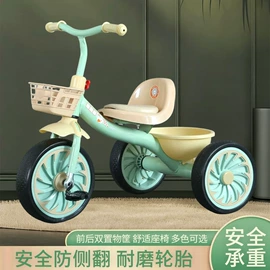 儿童自行车;儿童三轮车;儿童电动车