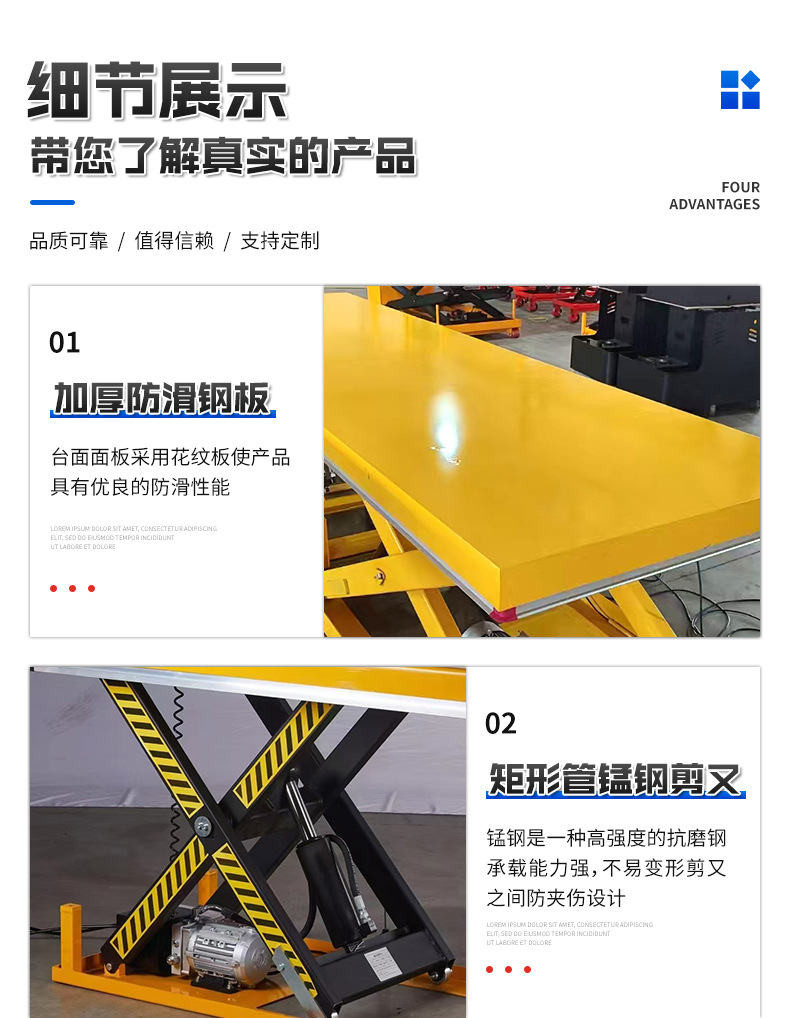 Scissor Lift Platform Manufacturer, Electric Hydraulic Platform for Warehouse and Workshop Unloading, Fixed Scissor Lift Platform