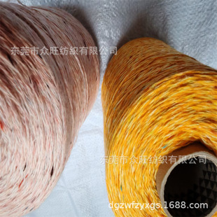 �S�����l2��16sABɫ���c����ë���ﶬ�켏�������ָ���ܛ��ʽ����