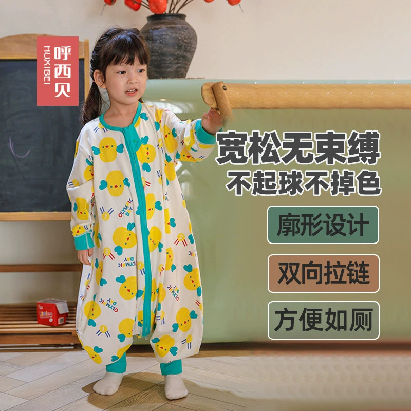 Thin cotton sleeping bag, wholesale, for teenagers