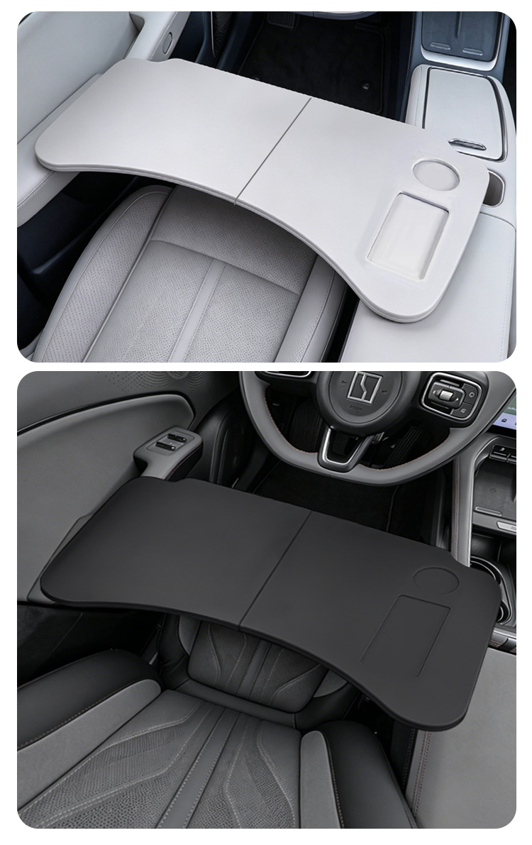 Suitable for Zeekr 007 car dining tray, small table board, foldable laptop stand, car accessories
