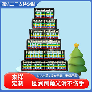 138��7λ9��11�n13��15��17��������P�׾G�S�G�t��С�~���l��