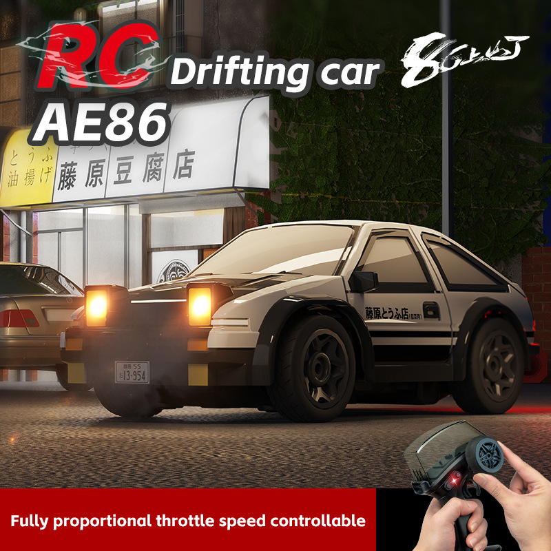 Ae86 Remote Control Car 1:64 Mini 2.4g Racing Gtr Drift Car With...