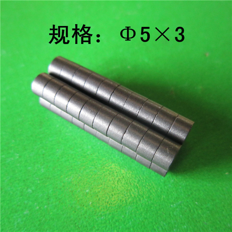 铁氧体圆形 小规格黑色普通磁铁 喇叭磁钢 永磁铁氧体Φ5×3