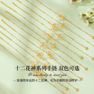 s925���yʮ�����������ƽ�������Ůʽ����ʽ��������Ƕ���L