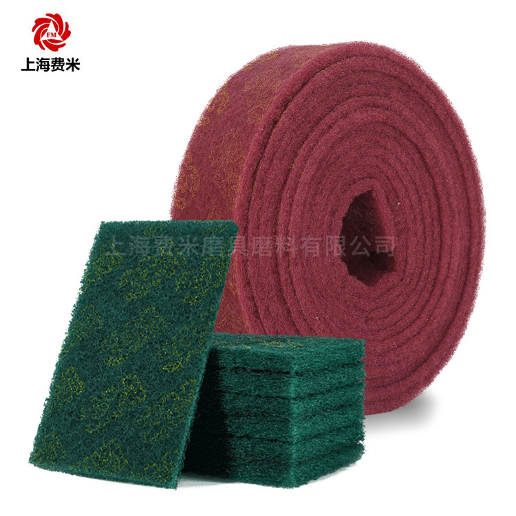 3M加厚工业百洁布金刚砂洗刷锅神器拉丝布厨房不锈钢除锈清洁布|ms