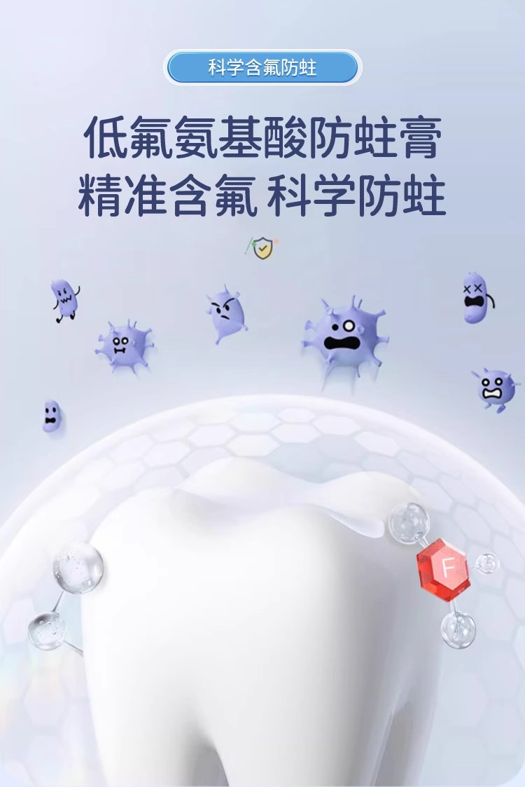 详情图14.jpg