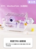 [Today’s Special] Acrylic High Translucency Directional Nest Set Fantasy Purple