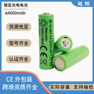 600mAh懚5̖1.2VAA늳  Դ^SֱF؛ֻ늳