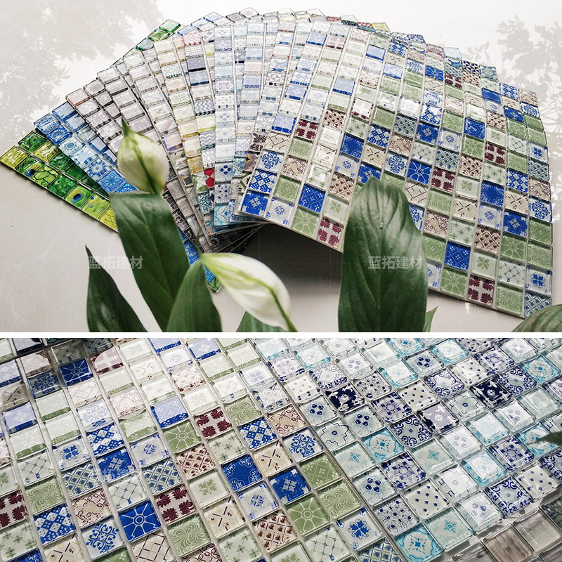 法式自粘水晶玻璃马赛克瓷砖拼图拼花客厅背景墙装饰卫生间厨房砖