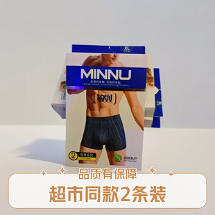 ��ū��ʿճ�wƽ�ǃ�ѝ��ܛ���m͸�ⳬ�к��b��ѝ2�l�b�����ߏ���