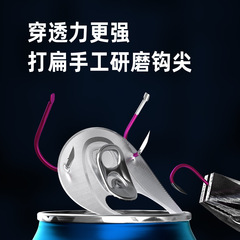 Fishing hooks, bulk, Ise Ni with barbs, new Kanto without barbs, sleeve hooks for crucian carp and carp, large fish hooks