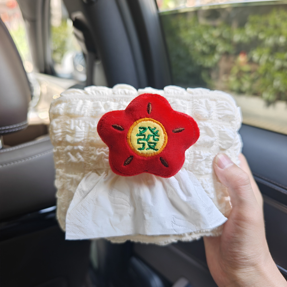 Cute Car-Mounted Tissue Box, High-End Plush Simple Armrest Box, Premium Car Tissue Box Hanging Bag Decoration for Women