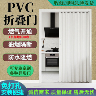 PVC�ۯB�T�_ͨȼ���R�r�T���׏N�������T�l���g�����[�θ����T