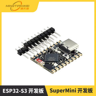 ESP32-S3 Development Board ESP32 Supermini Development Board ESP32 Development Board WiFi Bluetooth
