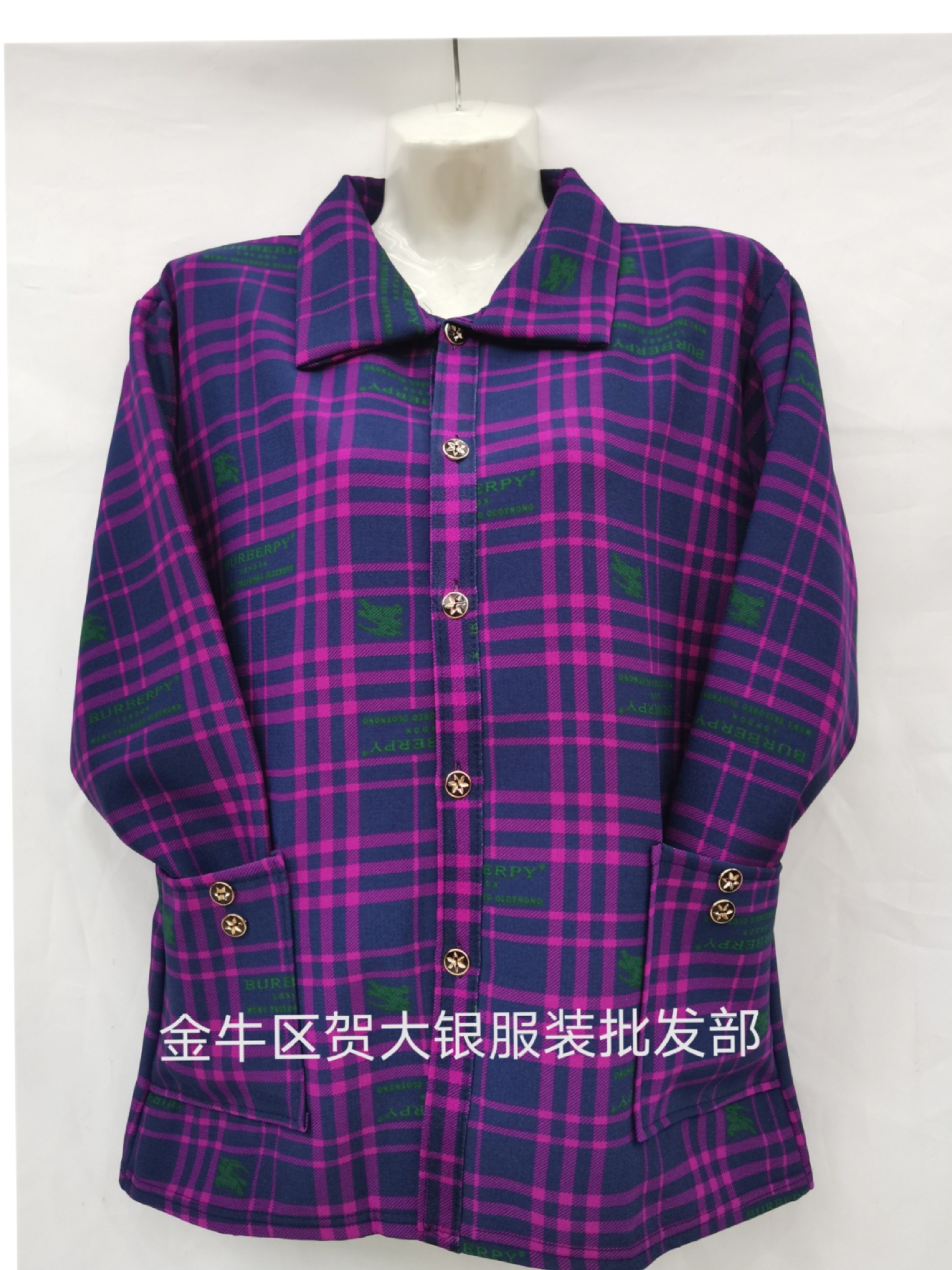 微信图片_20210817213829