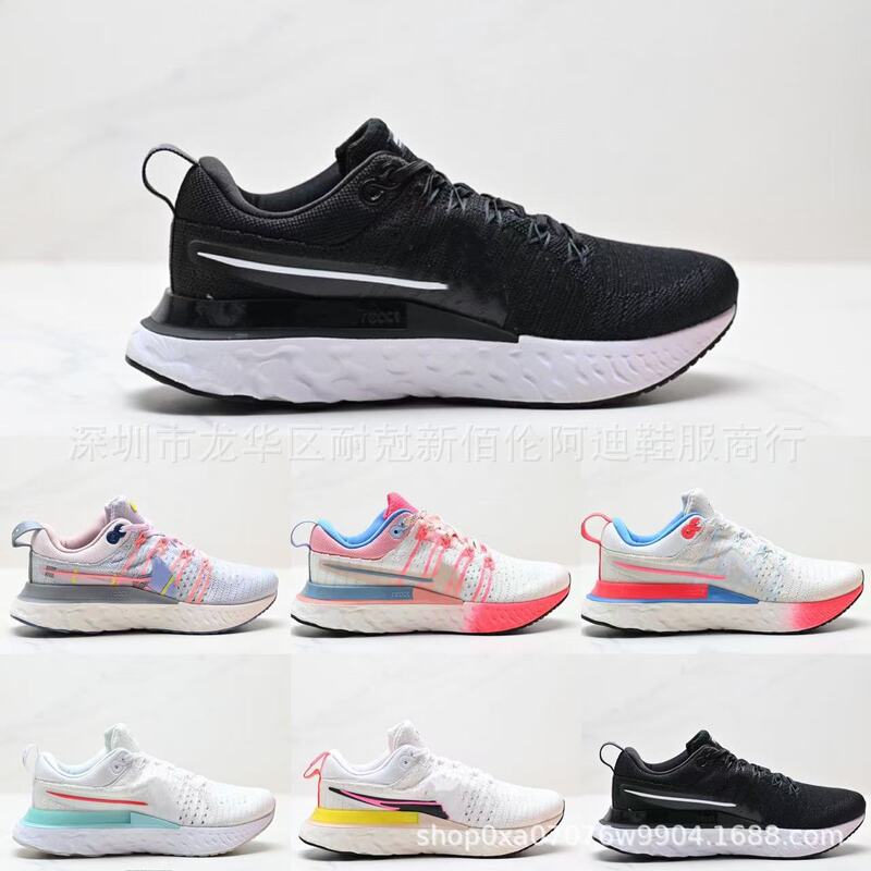 Foreign Trade React Flyknit Rhea Second Generation Jogging Shoes Cushioning Sole Breathable Casual Rhea Third Generation Sports Shoes Foreign Trade React Flyknit Rhea Second Generation Jogging Shoes Cushioning Sole Breathable Casual Rhea Third Generation Sports Shoes