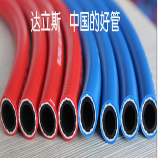 High-end quality Dalis 13mm aging-resistant pressure-resistant Four Seasons soft air compressor special pipe pneumatic pick oxygen pipe