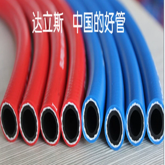 Высококачественный устойчивый к старению 13-миллиметровый компрессор Dalis, устойчивый к давлению, мягкий воздушный компрессор Four Seasons, специальная труба, пневматическая кислородная труба