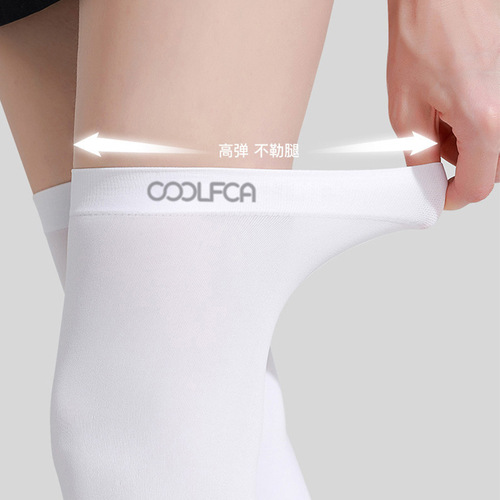 Sunscreen Leg Sleeves Summer Outdoor Riding Sports Ice Silk Leg Sleeves Socks Women's Mid-Length Over-Knee Compression Slimming Leg Socks