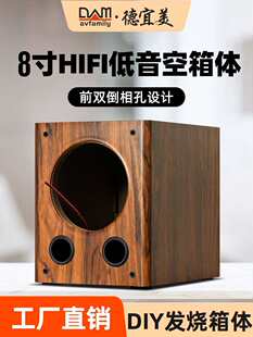 8������ڿ����w��������diy�����⚤ľ�|�l���Ӻ�Ӵ�