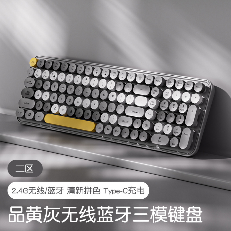 ワイヤレスキーボード機械手触り静音コンピュータbluetooth充電高颜値女子オフィスパンクマウスセット|undefined