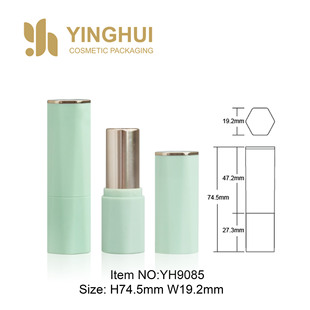Lipstick Tube, Cap Bottom, Injection Molded Green Frosted, Flat Mouth, Three Pieces, Cosmetic Packaging Material