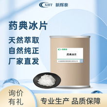 Ƭ șƬ55%  tûyƷƬ ȻƬșñƬSֱ