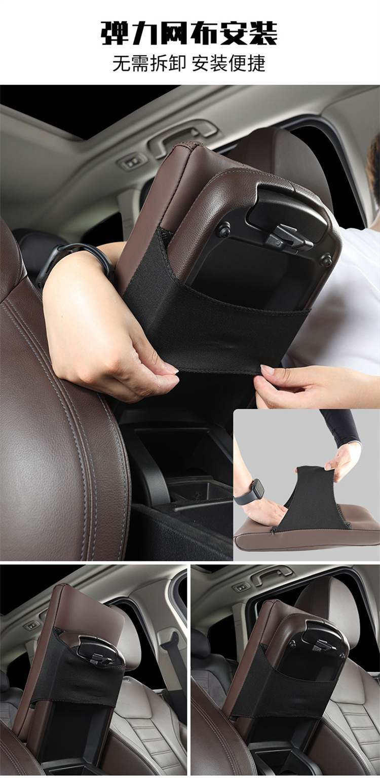 Customized car armrest box cover central armrest box cover armrest box protective cover full armrest gloves armrest box cover