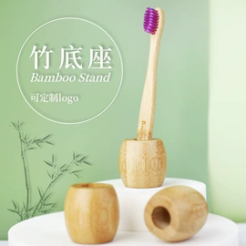 牙签、牙线;牙刷;其他口腔护理