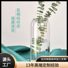 定制歐式透明玻璃花瓶水養植物花罐家居時尚擺件豎紋窄口新年花瓶