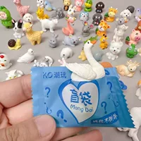Мини-животное слепой сумка игрушка ученик начальной школы приз подарок на день рождения имитационная модель для мальчиков и девочек 2024 новая слепая коробка