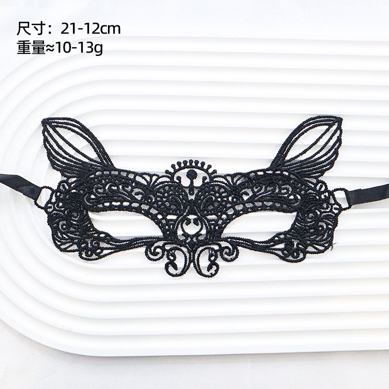 Ventas transfronterizas máscaras de encaje para adultos fiesta de baile Halloween máscaras sexuales no conformes accesorios fábrica directa