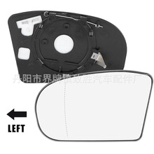 适用于奔驰C级E级W211 W203 01-07加热左右反光镜倒车镜后视镜片