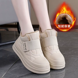 女式板鞋;女式休闲单鞋;女式运动单鞋