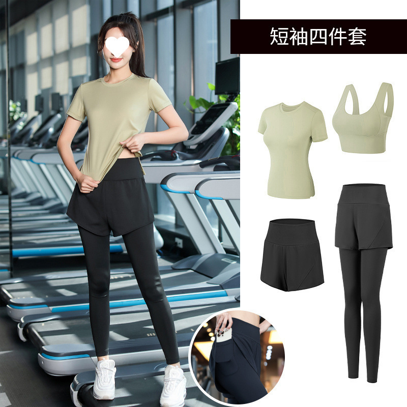 ヨガ服セット女性ランニングスポーツジム朝走専門速乾衣ファッション新型秋冬高級感|undefined