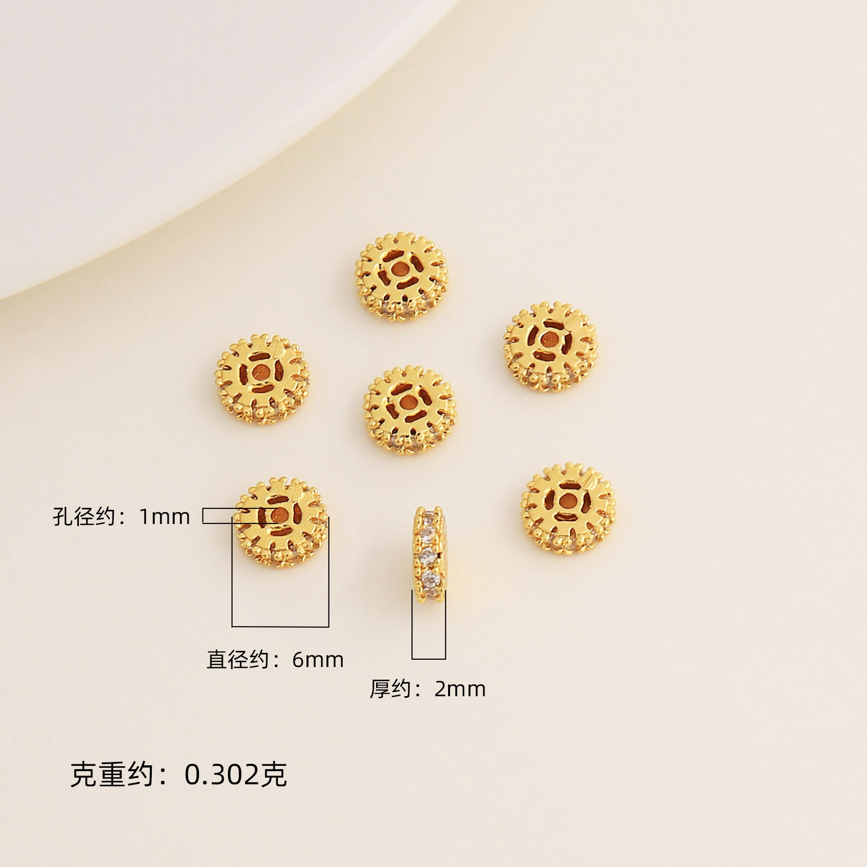 Conservar el color 18k bolsa de oro incrustada en anillos de perforación de zircon, cuentas de separación de cuentas de agujeros grandes, cuentas de separación de cuentas de DIY Crystal hand chain, accesorios de joyería de separación de cuentas