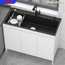 ���P�ϴ����β��̨���ʽһ�w̫���X�����M��ˮ�ۏN��ϴ��ˮ��