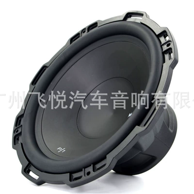 Cross-border car woofer Laifu Car speaker/subwoofer