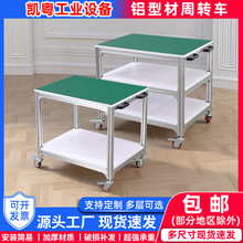 XϽͲD܇o܇gƄӎ݆܇̨Ɍәz