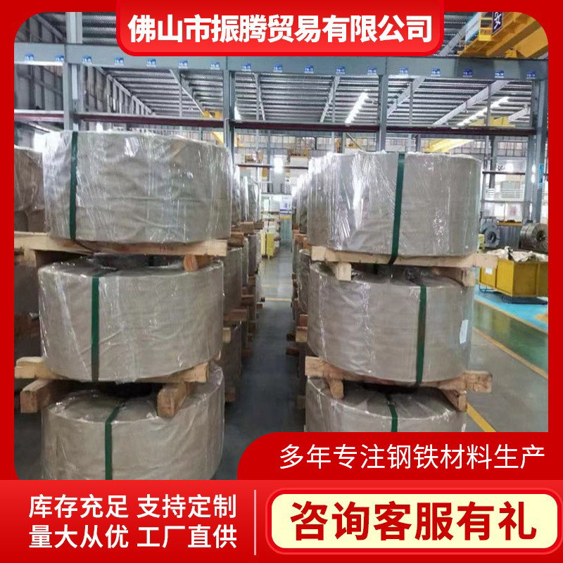 现货供应一级覆膜镀铝板 食品级渗铝板批发 敷铝板SA1C  一件起售