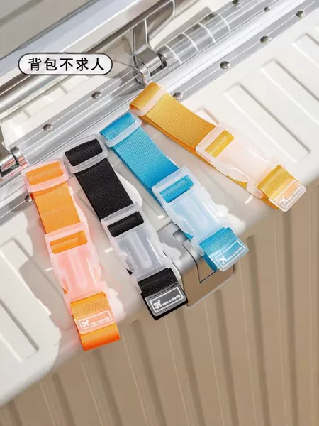 External luggage strap, portable packing clip, anti-slip and anti-loss buckle for securing bags and luggage, safety binding strap