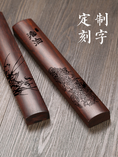 ��̴ľ�o��悳�һ����ľ�|����������� �tľ���悼�С̖������