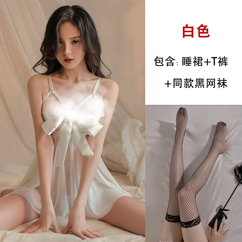화이트 블랙 그물 스타킹