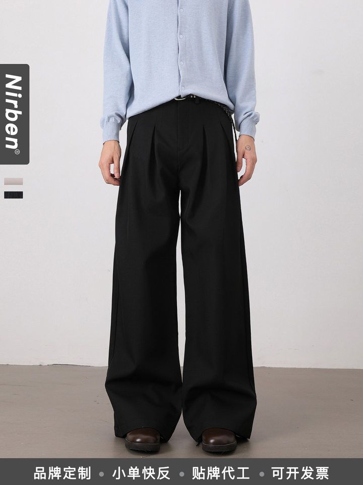 Quần tây nam casual dáng rộng ống suông xếp ly đôi chữ A vải rủ — Màu xám nhạt, màu đen