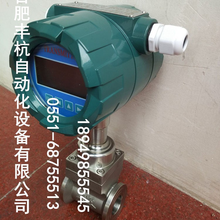 LUGB轴流风机流量计 轴流风机风量测量表 质量保证规格全