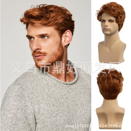 假发长卷发;假发短卷发;cos假发