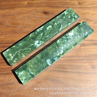 悼��P�G����Ȼ��ʯ悳߉�����������悼����Kԭʯ�и��ķ�����