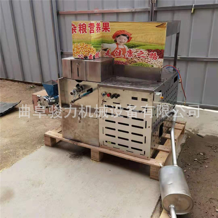 四缸五谷雜糧膨化機