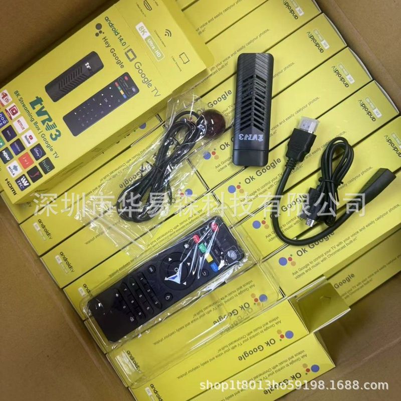 跨境新款R3安卓4K网络电视机顶盒视频播放器家用TV BOX|undefined